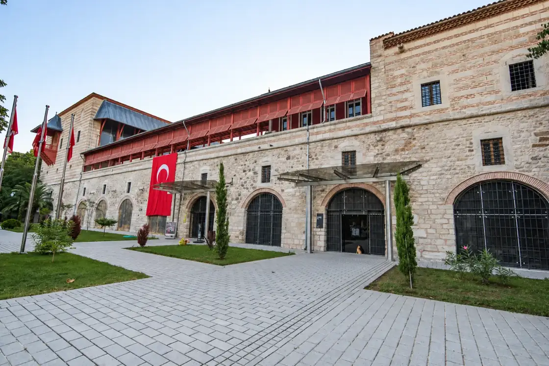 Museum of Turkish and Islamic Arts